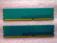 Лот: 4509705. Фото: 2. Память Hynix DDR 3 - 2 планки... Комплектующие
