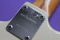 Лот: 3417938. Фото: 7. Aria Pro II ST 600 Matsumoku Made...