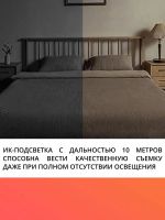 Лот: 25396331. Фото: 13. Видеокамера безопасности Xiaomi...