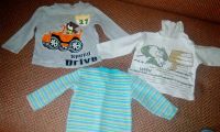 Лот: 9752817. Фото: 4. Пакет вещей на мальчика - кофточки... Красноярск