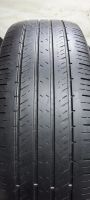 Лот: 25386255. Фото: 2. 225/65R17 102H Hankook Dynapro... Шины, Диски