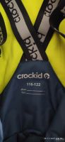 Лот: 18341474. Фото: 3. Зимний костюм пуховик штаны Crockid. Дети растут
