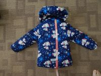 Лот: 18266359. Фото: 3. Куртка зимняя на пуху. на 3-4года... Дети растут