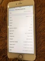 Лот: 12961525. Фото: 4. Apple Iphone 6s Plus 16GB