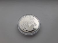 Лот: 16761441. Фото: 2. Украина 5 гривен 2020 " 75 лет... Монеты