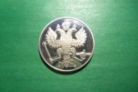 Лот: 16846184. Фото: 5. Набор жетонов 300 лет Российскому...