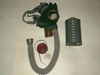 Лот: 1944390. Фото: 2. Фильтрующий противогаз ГП-4у... Военно-спортивные игры