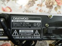 Лот: 12995333. Фото: 4. DVD плеер Daewoo модель №DV-500. Красноярск