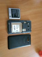 Лот: 7953464. Фото: 2. Samsung Core 2 duos. Смартфоны, связь, навигация
