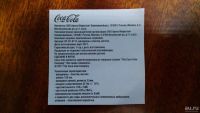 Лот: 10058673. Фото: 2. Наушники кока кола coca-cola...