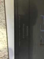 Лот: 8367535. Фото: 2. Play station 4 + куча игр(см описание... Игровые приставки, консоли, видеоигры