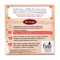 Лот: 8607209. Фото: 7. Кукла Буду "Любовная" Кукла Будущей...