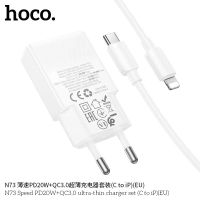 Лот: 25794432. Фото: 3. СЗУ HOCO N73 1A1C+Lightning(C-IP... Смартфоны, связь, навигация