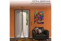 Лот: 23673038. Фото: 2. Сетка антимоскитная REXANT 71-0221. Хозтовары