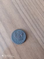 Лот: 17167684. Фото: 2. 2 копейки 1824 км. Банкноты