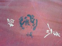 Лот: 1152883. Фото: 3. Диван клик-кляк. Красноярск