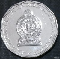 Лот: 13016013. Фото: 2. Экзотика с рубля (16691) Шри-Ланка. Монеты