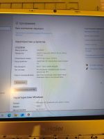 Лот: 25889618. Фото: 6. Ноутбук Haier u1520