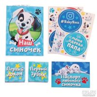 Лот: 13074569. Фото: 2. Детский подарочный набор для новорожденных... Аксессуары, расходные материалы