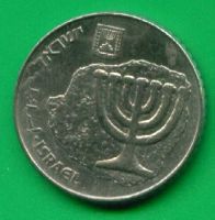 Лот: 8765377. Фото: 2. Израиль 100 шекелей (з157). Монеты