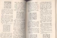 Лот: 21421073. Фото: 12. Шахматы. 4 книги.* Э.Ласкер Учебник...