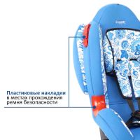 Лот: 8963490. Фото: 3. Кресло детское SIGER "кокон Изофикс... Красноярск