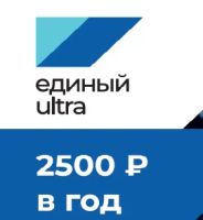 Лот: 7896693. Фото: 3. Триколор ТВ - Комплект c медиасервером... Бытовая техника