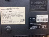 Лот: 24308660. Фото: 2. hk.t.s2t512cp539. Запчасти для бытовой техники