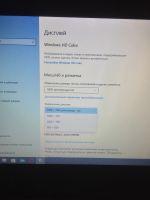 Лот: 21070256. Фото: 5. Ноутбук Asus k43s
