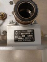 Лот: 25125600. Фото: 3. Электрический котёл отопления. Строительство и ремонт