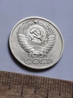 Лот: 25805866. Фото: 2. (№18573) 50 копеек 1966 год,практически... Монеты