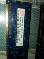 Лот: 25743216. Фото: 2. Оперативная память DDR 3. ( 2... Комплектующие