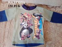 Лот: 8815497. Фото: 7. Кофта для мальчика на 2-3 годика