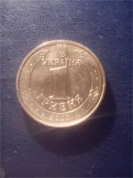Лот: 11247102. Фото: 2. 1 гривна 2010 г. "65 лет победы... Монеты