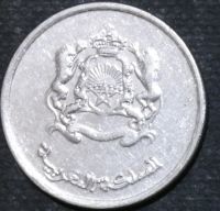 Лот: 11764644. Фото: 2. Экзотика с рубля (14141) Марокко. Монеты