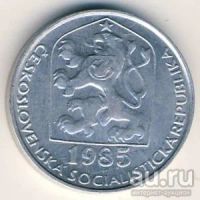 Лот: 8722755. Фото: 5. Чехословакия 10 геллеров 1977...