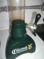 Лот: 5172248. Фото: 2. Пивная башня 3л. Посуда, кухонная утварь