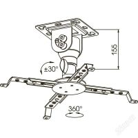 Лот: 6087963. Фото: 2. Кронштейн для видеопроектора Projector-10... Аксессуары