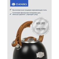 Лот: 24688481. Фото: 3. Чайник нержавеющая сталь, 3.4... Домашний быт