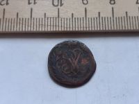 Лот: 17870979. Фото: 2. (№2190) полушка ,Елизавета (Царская... Монеты
