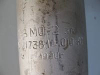 Лот: 11680766. Фото: 3. Отбойный молоток МО-2. Строительство и ремонт