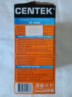 Лот: 25900382. Фото: 4. Отпариватель в коробке рабочий. Красноярск