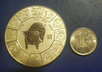 Лот: 24968172. Фото: 6. Ниуэ 1 доллар 2007 г. серебро
