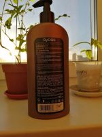Лот: 13938497. Фото: 6. Шампунь syoss Renew 7 syoss professional...