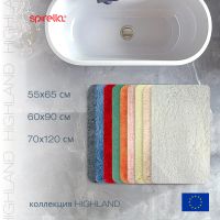 Лот: 24942368. Фото: 9. Коврик для ванной комнаты Spirella...