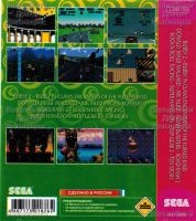 Лот: 10127748. Фото: 2. 10в1 Картридж Sega Сега сборник... Игровые консоли