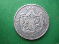 Лот: 18572036. Фото: 5. Румыния 5 лей 1881 г.,серебро.