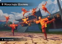 Лот: 12436783. Фото: 8. Настольная игра Находка для шпиона...