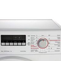 Лот: 9793588. Фото: 4. Стиральная машина Bosch WLG 20261... Красноярск