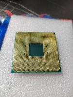 Лот: 18846017. Фото: 3. Центральный процессор AMD Ryzen... Компьютеры, оргтехника, канцтовары